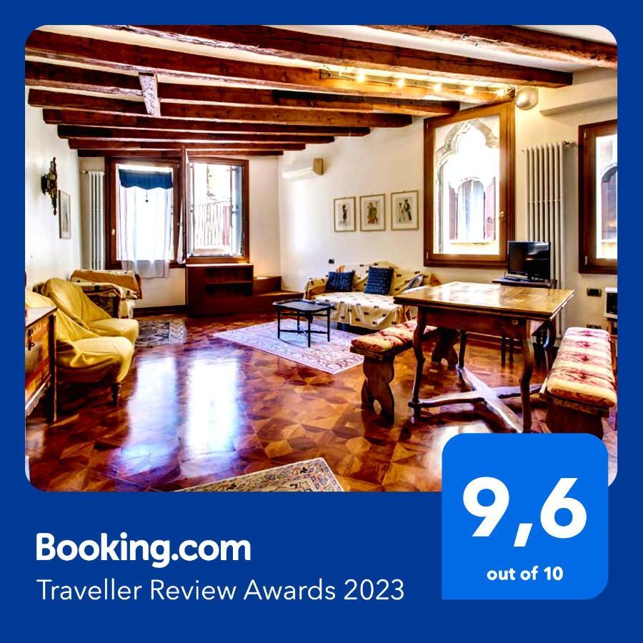 La Terrazza Di San Marco - Luxury Apartment Venice Ngoại thất bức ảnh